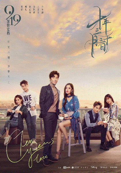 iyf动漫|爱壹帆.